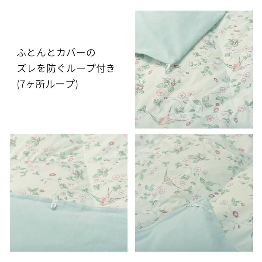 Amazon｜nishikawa 【 西川 】 ウェッジウッド 羽毛 肌掛け布団