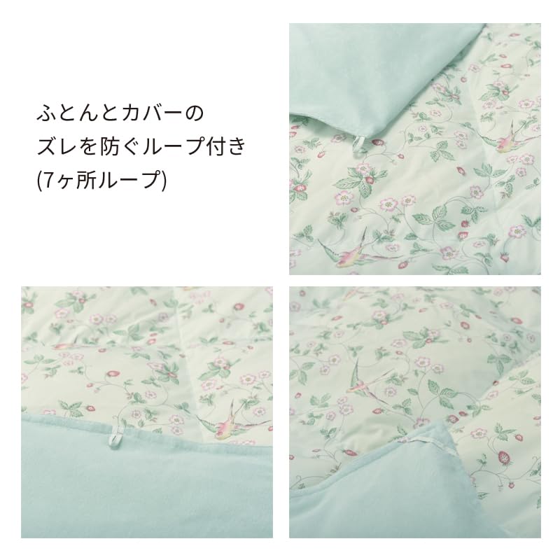 Amazon｜nishikawa 【 西川 】 ウェッジウッド 羽毛 肌掛け布団 ダウン