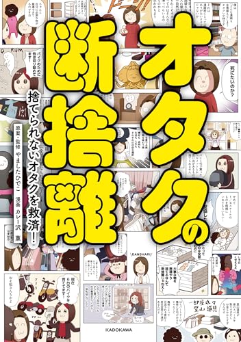 51JpusMD11L.jpg