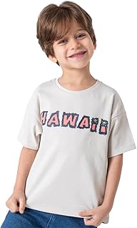 تي شيرت هاواي للاولاد الصغار من نينوس - 419-S25-121411