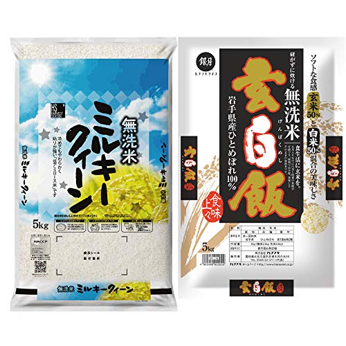 Vāy ߘa7NY 򕌃~L[NC[ 5kg Eߘa7NY   5kg   1:1 uh 茧Y ЂƂ߂ڂgp z  Hה Zbg 10kg (5kg×2) yn[xXgV[Yz yHARVEST SEA