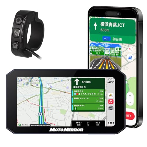 Maxwin 5.5インチバイク用スマートモニター BDVR-C003 BDVR-C003 | マックスウィン | MAXWIN