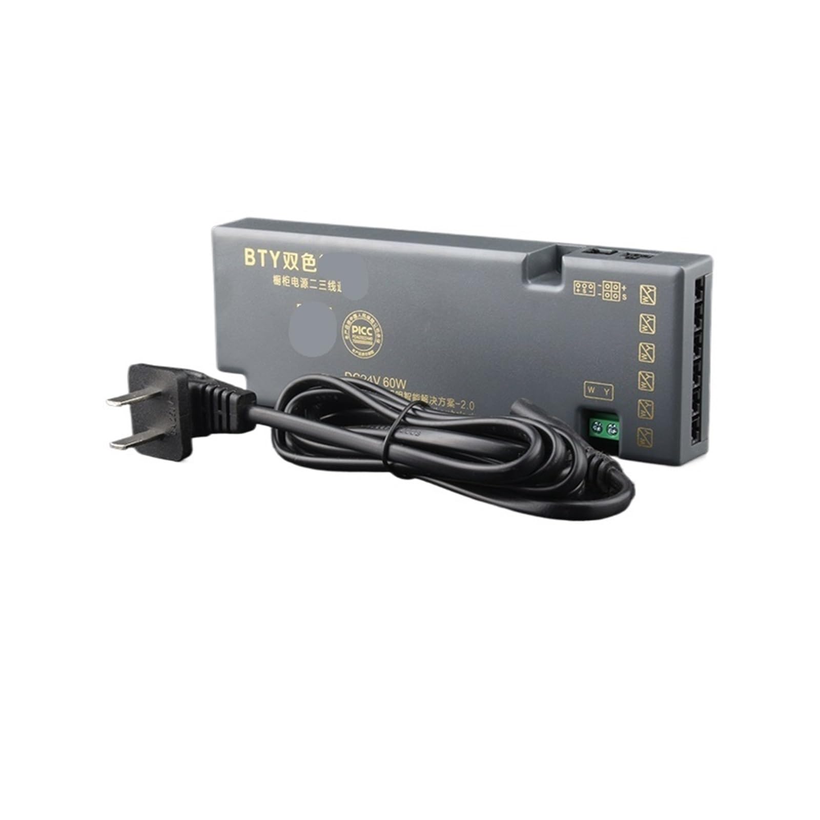 PWANUIGTE Wardrobe Cabinet Light Dedicated Power Supply 24V Interface dimming Transformer 12V with Wine(60W24V)