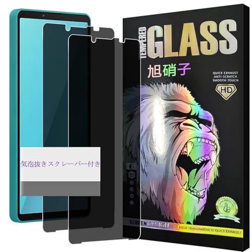 y2Zbgz`h~ Snakehive YɎqfސ KX Xperia 10 VII SO-52F / SOG16 / A502SO / XQ-FE44 p KXtB GNXyA10 VII vCoV[tB Jo[ SNK-