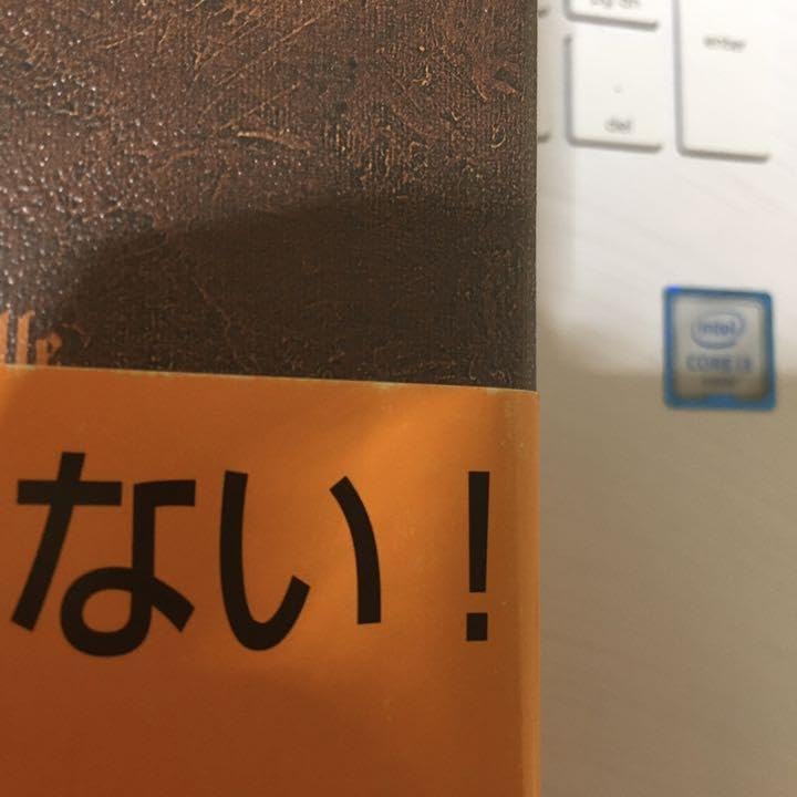 Amazon.co.jp: 絶版 カード秘伝カモワンタロット世界で唯一本物の  