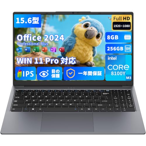 ノートパソコン Office搭載 15.6型 a Win11 Pro ノートPC Amazon.co.jp: 【ノートパソコン Office2024搭載 Win11 Pro】15.6