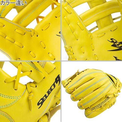 Amazon | ミズノ 少年軟式グラブ グローブ セレクトナイン ジュニア