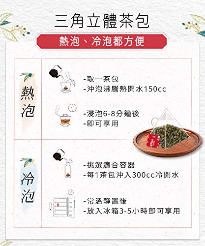 Amazon.co.jp: 《立頓》 茗間情 蜜香紅茶（台湾リプトン－ハニー