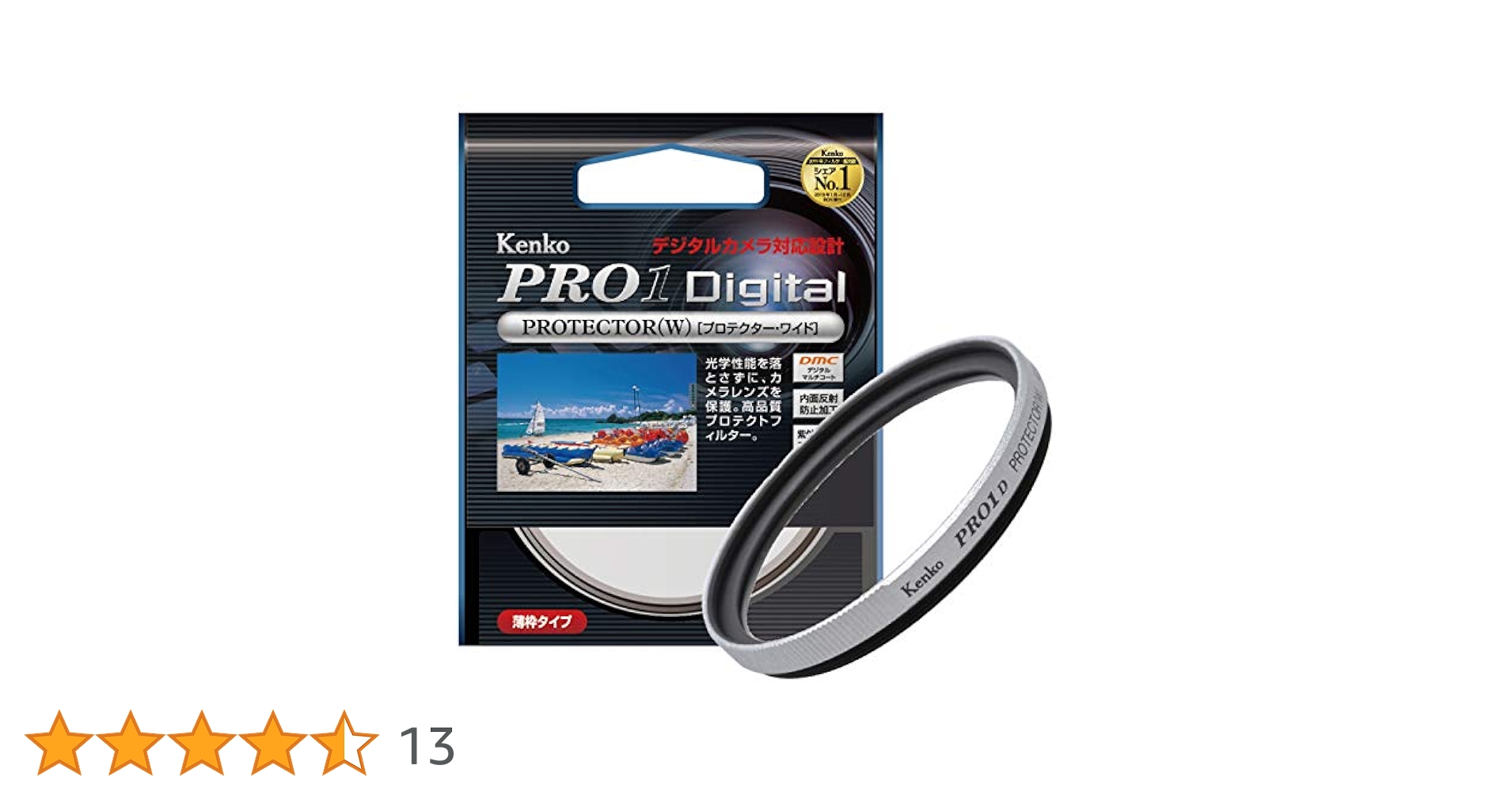 SELP1650 レンズ + Kenko PRO1 フィルター Amazon | Kenko レンズフィルター ブルーエンハンサー No.1 62mm