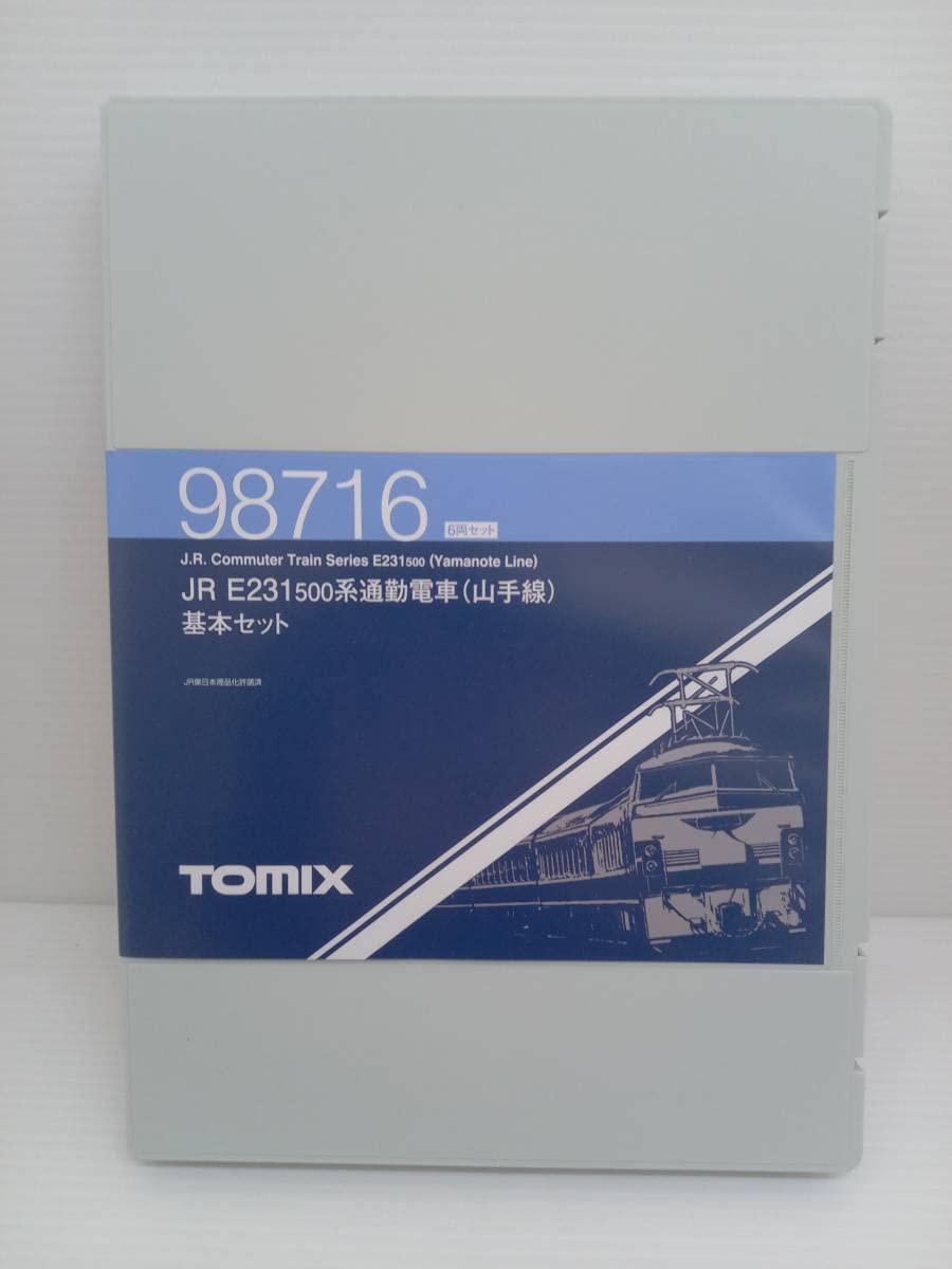 Amazon | Nゲージ TOMIX 98716 JR E231-500系通勤電車(山手線)基本