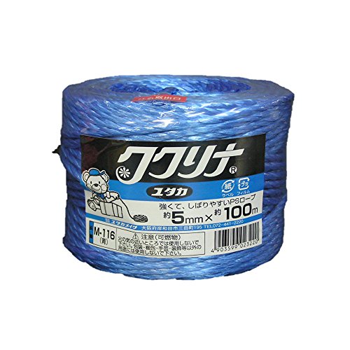 ユタカメイク PSロープ ブルー 5mm×100m 300g M-116