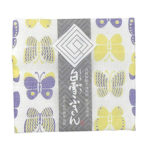 白雪ページ 楽天市場】白雪 白雪友禅ふきん 雪 オーロラピンク : ハンズ