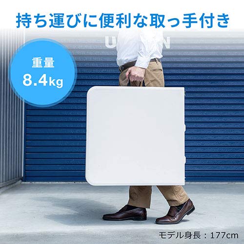 Amazon.co.jp: イーサプライ 折りたたみテーブル アウトドア 樹脂天板