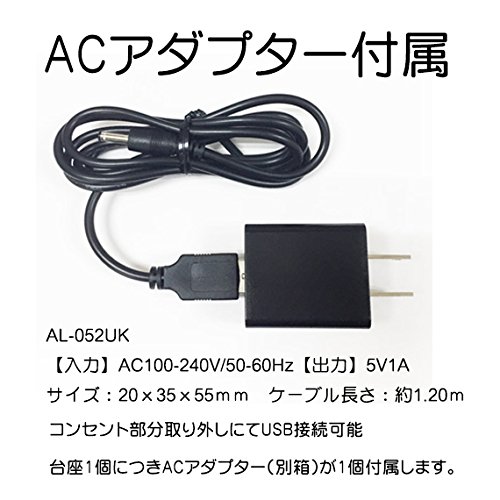 【新品・未使用】LEDライト ACアダプター付き 51hM+5Od-rL._UF350,350_QL50_.jpg
