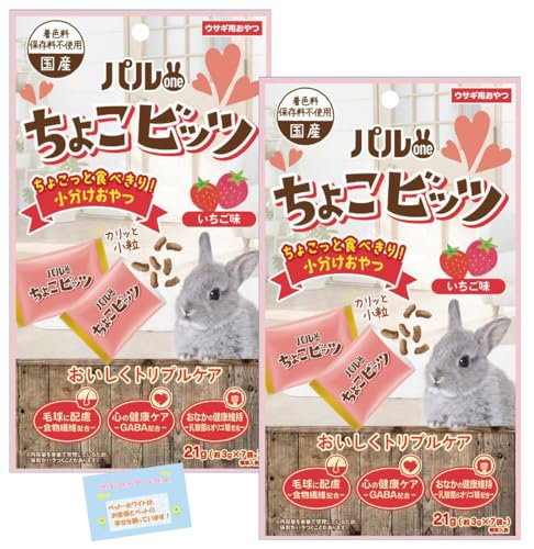 Y yp ŕ֗NT|[gz p 傱rbc  Î_ςt[o[ gvPAz HׂTCY 3g×7ܓ y2Zbgz