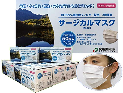 [N[[tMB] y{T[WJ}XNz id@ PFE,VFE,BFE99 ϋv M[ m[YNbv RWTCY 500 (50?10)