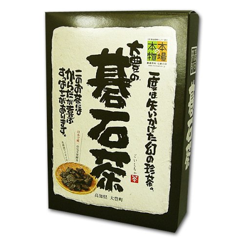 Amazon | 大豊町碁石茶協同組合 高知大豊の碁石茶 50g | 大豊町碁石茶