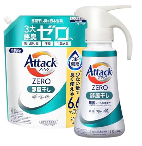 y{́{lߑւZbgz A^ bN ZERO  G߂LELEL R别L[ nh{760g{lߑւ2000g NHR style thank you Cardt