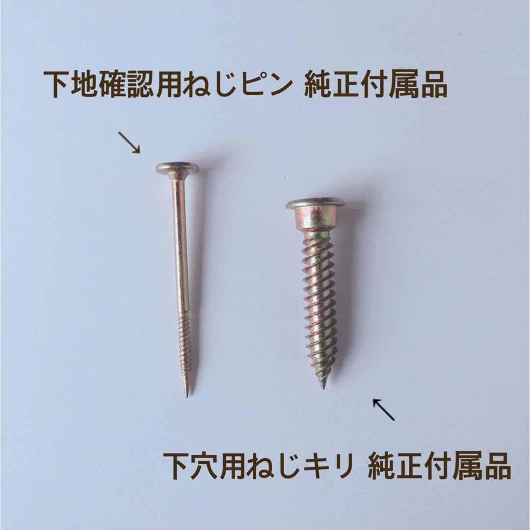 Amazon.co.jp: 3DR 石膏ボード用 アンカー 強力ボードアンカー 15mm 