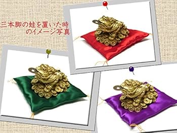 赤色葉模様座布団 特製ボックス入り 5枚 楽天市場】飾り座布団（赤）22センチ角【メール便不可】 : 笑福