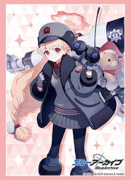 Bushiroad Sleeve Collection High-grade Vol. 4432 Blue Archive "Nodoka"