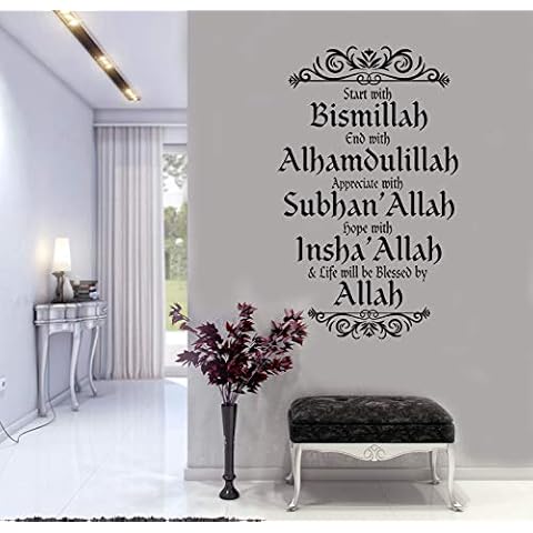Start with Bismillah Islamic Wall Art Stickers Islamic Calligraphy (H95xW60cm, Black Gloss) Cover