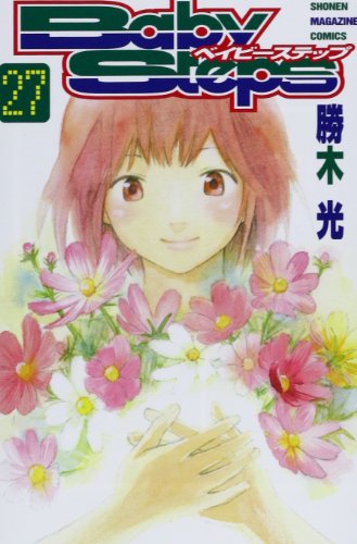 ベイビーステップ２期op Believe In Yourself ニコニコ動画