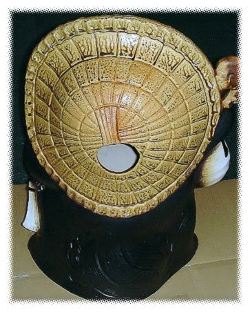 Amazon.co.jp: 福来る 狸 タヌキ たぬき の置物20号 65cm 信楽焼