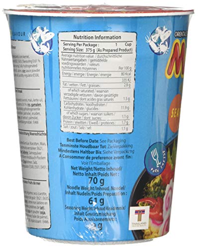 Mama Instant Cup Noodle with Seafood Flavor 70 g - Image 2