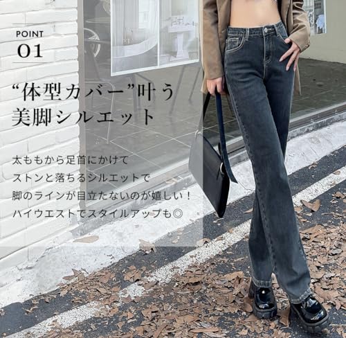 Teddy 裏起毛 デニムパンツ の商品画像 3