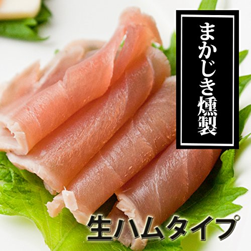 マカジキって食べたことある マグロより旨い 刺身最高かも さかなのさ 魚美味探求 マカジキって食べたことある マグロより旨い 刺身最高かも さかなのさ 魚美味探求