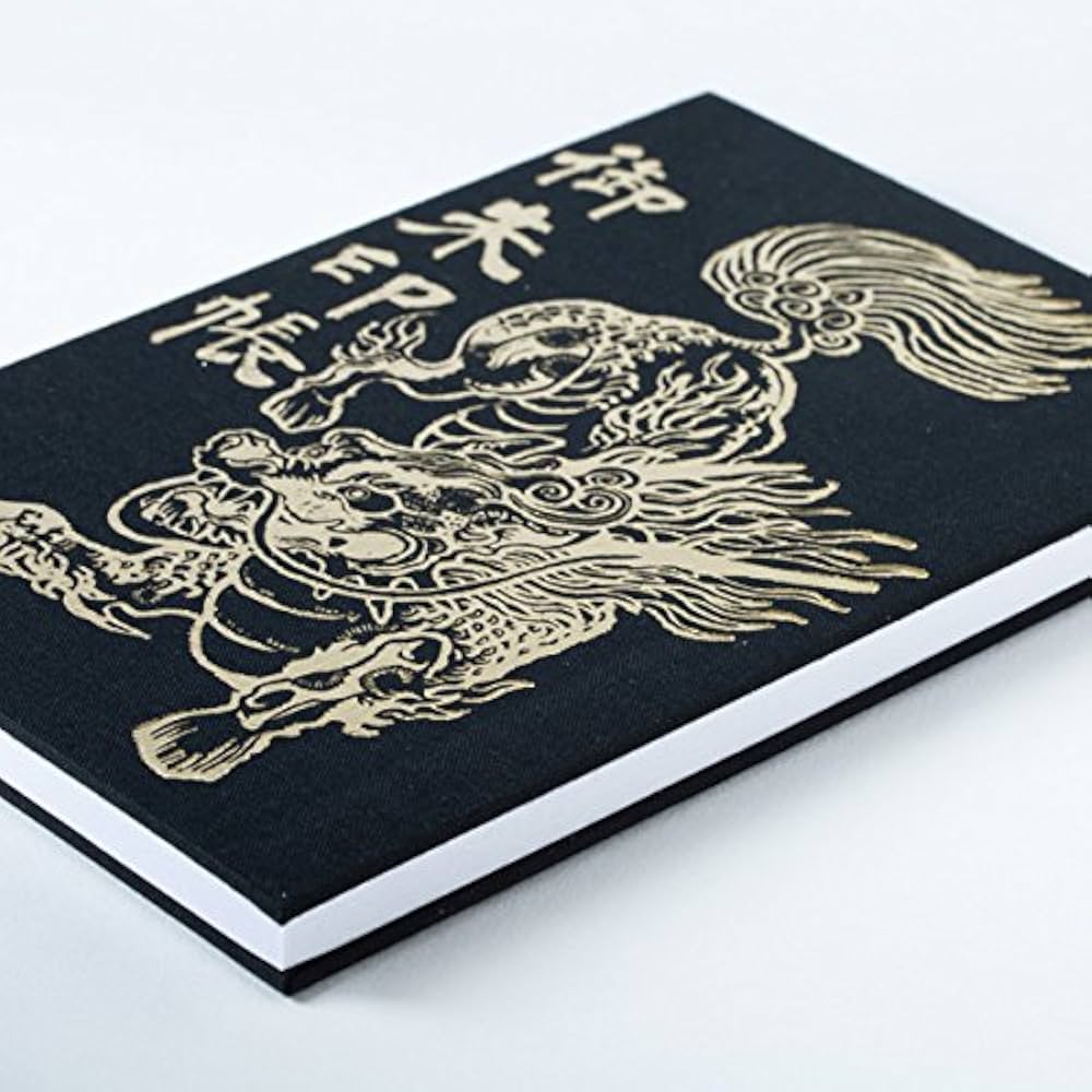 Amazon | 高知製本 御朱印帳 大判/四神最終神/麒麟 standard Ver