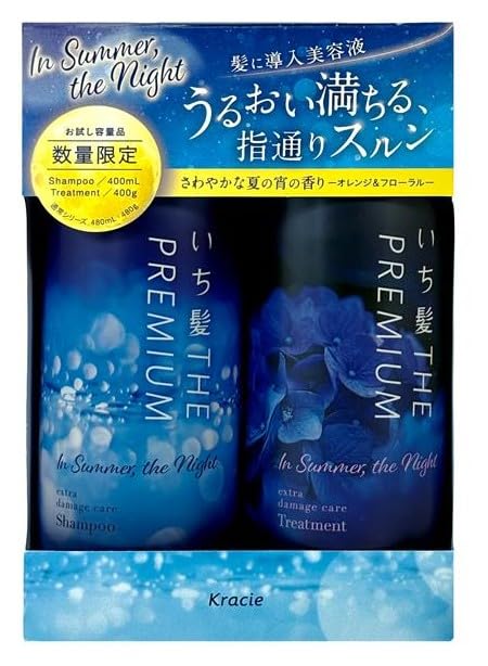 Amazon | いち髪 THE PREMIUM [2026夏限定] エクストラダメージケア