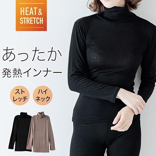 白鷺ニット HEAT&STRETCH 吸湿発熱 あったかインナー 秋冬 冬物 長袖 ハイネック インナーシャツ レディース トップス P5842X-RT の商品画像 1