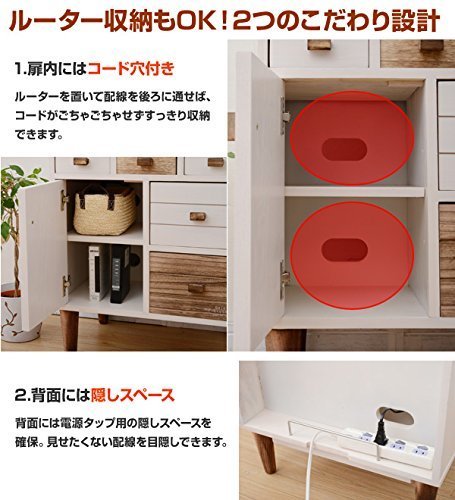 Amazon.co.jp: 山善(YAMAZEN) 天然木ファックス台 幅48 完成品  