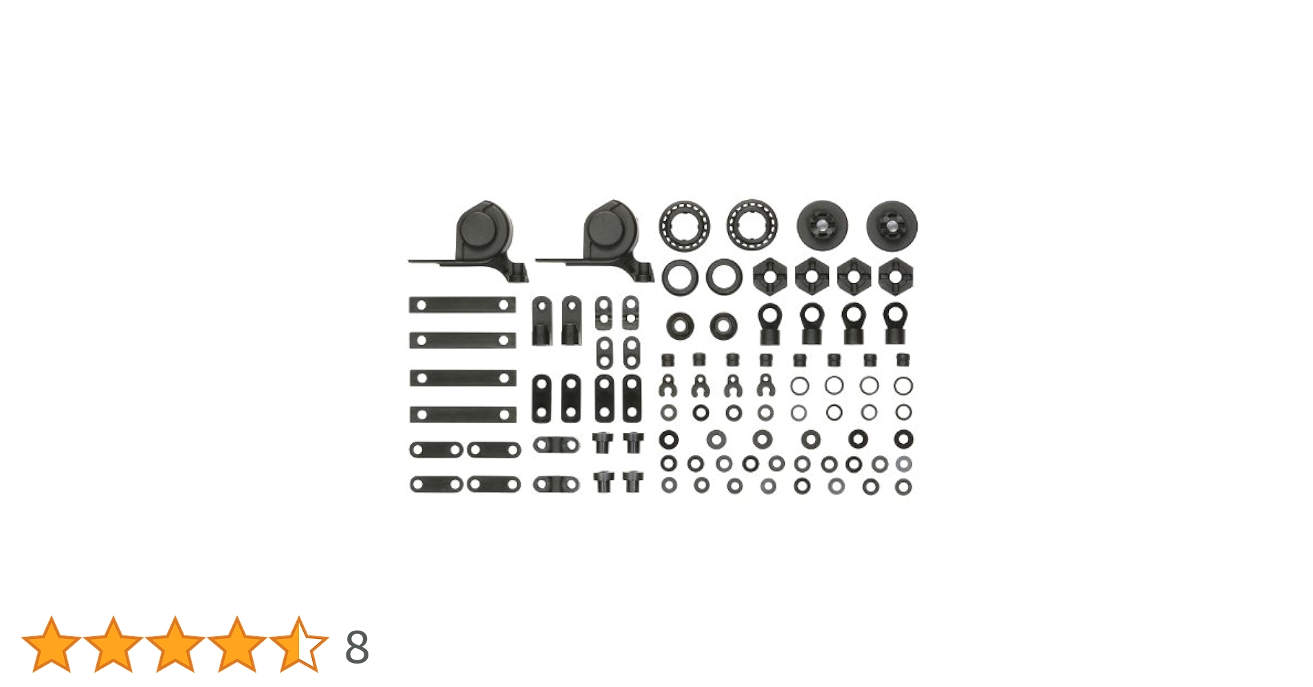 Amazon | タミヤ(TAMIYA) RCスペアパーツ SP.1510 XV-01 NN部品