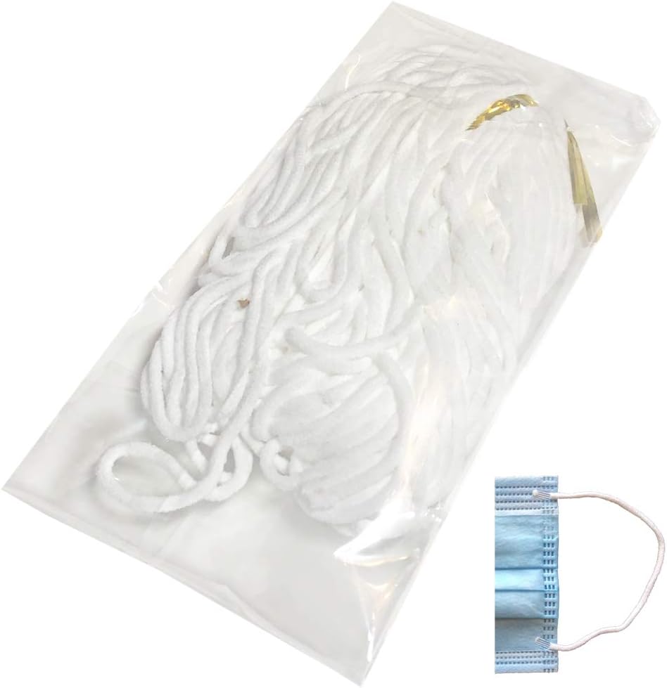 HipGirl Elastic for Masks;Mask Elastic Bands;Elastic Bands for Sewing 1/8 Inch Elastic Cord;White Mask Band Elastic String for Masks;1/8 Inch Elastic for Sewing 1/8 Inch-20 Yards White Elastic Band