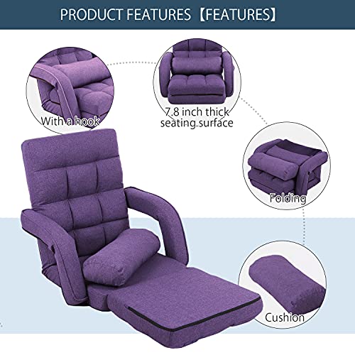 Floguor Floor Chair, Chaise Lounge Indoor, 42-Position Adjustable Folding Lazy Sofa With Armrests And A Pillow Padded Gaming Chairs For Living Room, Bedroom Factory Price (Purple) 8803Pu #TOP2