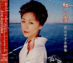 女の花詞