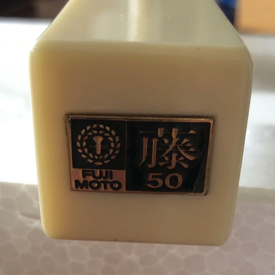 三味線バチ【送料無料】m285 三味線バチ【送料無料】m285 三味線バチ【送料無料】m285
