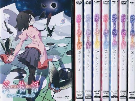 化け物語　全巻セット　ほぼ全巻初版 化物語 全巻セット 1〜22 - メルカリ