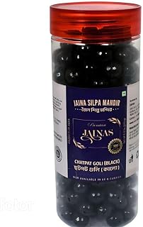 Jaina Silpa Mandir Chatpat Goli Black Sweet, Sour and Spicy (250g) (Premium) (Black Flavour)