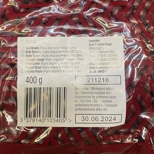 Haricot rouge EAGLOBE 400g Chine - Pack de 3 pcs – vue 2