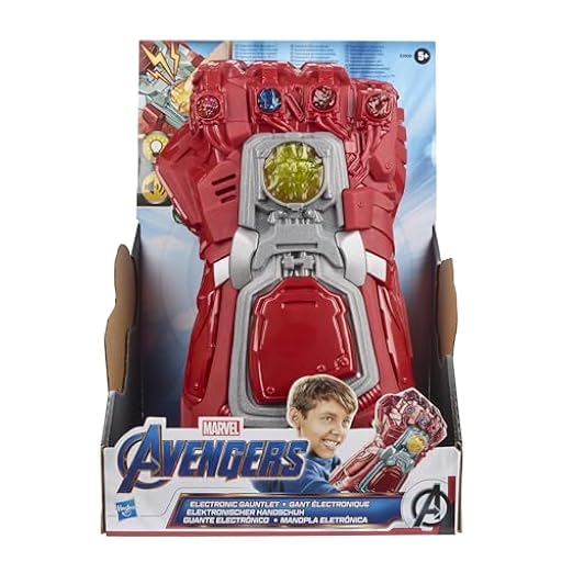 Marvel Avengers: Endgame - Guante del Infinito de Color Rojo - Guante electrónico para Juego de rol con Luces y Sonidos - Juguetes Infantiles de superhéroes | Ya disponible en tu tienda friki favorita! En mundofriki.es!
