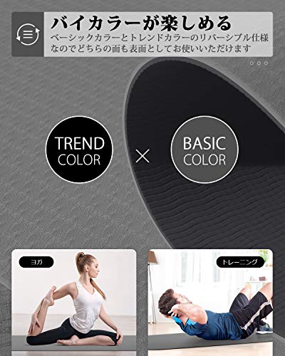 ヨガマット トレーニングマット フィットネスマット エクササイズマット TPEリング保護素材 6mm 軽量 高密度 肌に優しい 両面の滑り止 防音対策 折りたたみ 耐久性 フィットネス トレーニング ストレッチ スポーツマット 持ち運び ストラップ 収納ケース付 マットバッグ (ブラック＆グレー) 6枚目