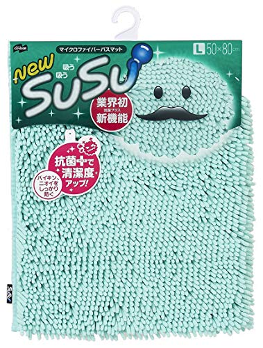 山崎産業(Yamazaki Sangyo) 【特許取得済み】 バスマット 吸水 マイクロファイバー SUSU (スウスウ) 抗菌 アイスグリーン Lサイズ 50x80cm 149735