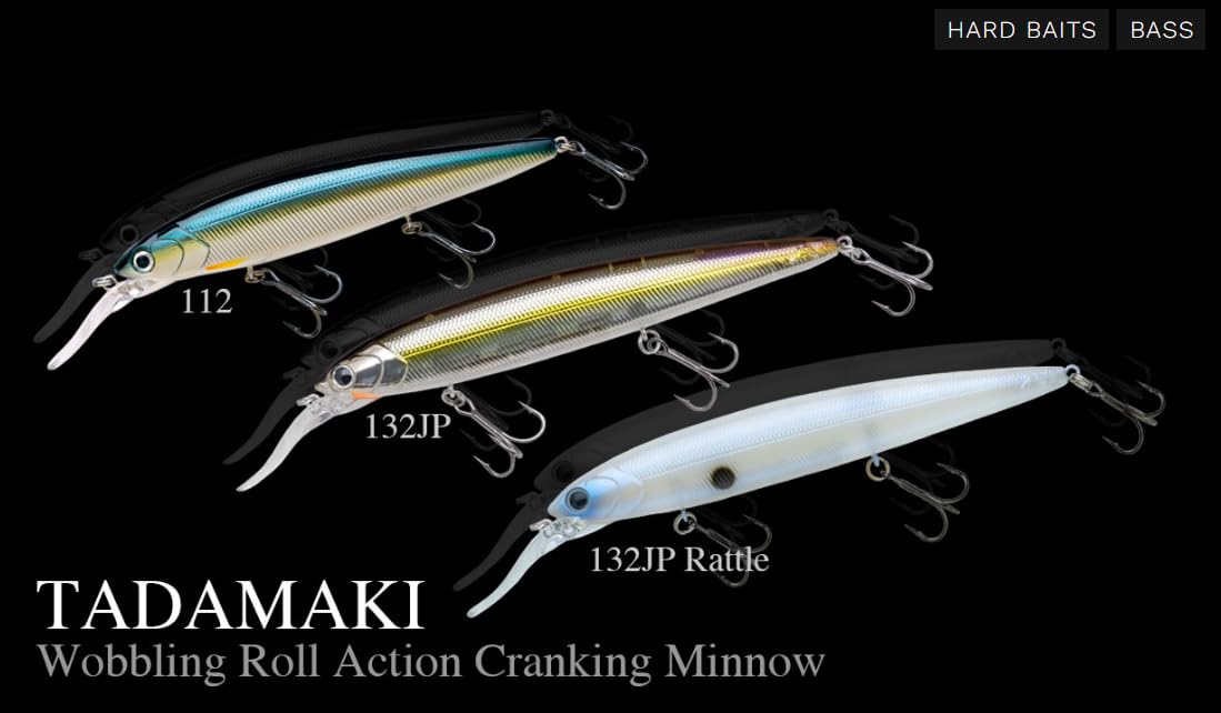 Amazon.co.jp: ノリーズ(Nories) タダマキ 112 442 ソフトジャパン