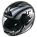 Produktbild Akira Nagoya Motorradhelm Integral, Schwarz/Silber /Dekor, Größe S