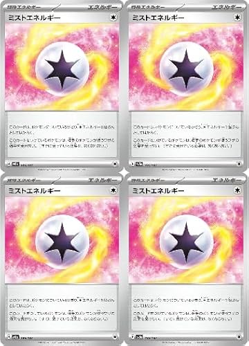 y4Zbgz ~XgGlM[ 186/187 XJ[bg&oCIbg nCNXpbN eX^tFXex SV8a GlM[ GlM[