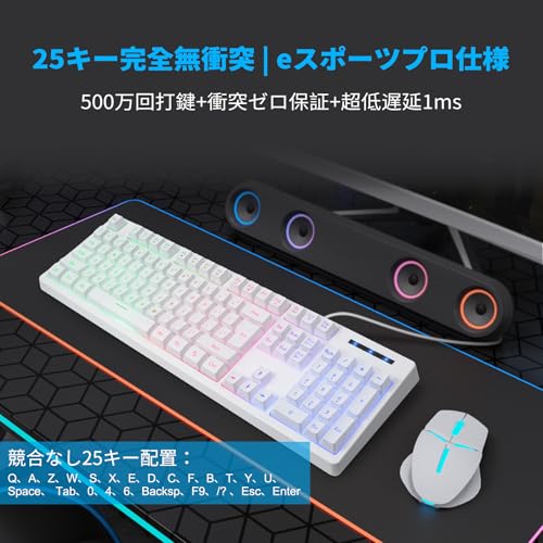 HUO JI ゲーミングキーボード の商品画像 2